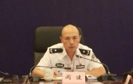 “是我失守了”！省公安厅原副厅长，充当黑恶势力“保护伞”