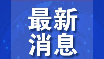 最新！特拉维夫和耶路撒冷发生剧烈爆炸
