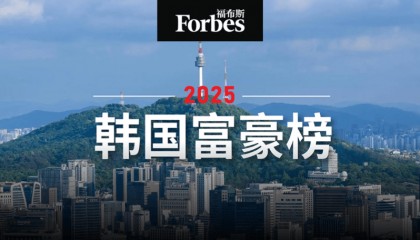 身家暴跌37亿美元！三星李在镕痛失韩国首富