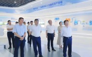 山东省人大常委会副主任、党组副书记徐海荣莅临得益乳业调研