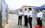 李红军调研江西航空职业技术学院南昌总部校区项目建设情况