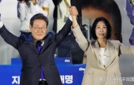 上任第一天，李在明给特朗普打电话，中国被点名，“亲华”成泡沫
