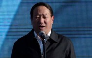 云南省大理州原常务副州长马建全、州政协副主席常于忠同日被查！