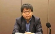 中共中央批准，开除张天峰党籍，他“靠烟吃烟”，将烟草系统组织人事权和业务经营权异化为谋取私利工具，大搞权钱交易