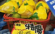 “一天一个价”，柠檬价格较去年翻了近3倍！