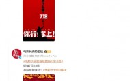 陈佩斯无奈致歉！他到底招谁惹谁了？