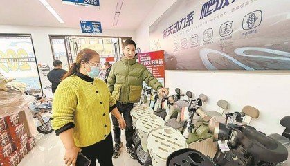 河北电动自行车以旧换新跑出三个全国第一