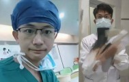 罗帅宇死亡六大异常待解：有真相才有正义