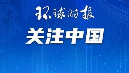 中东投资者将视线投向人民币资产