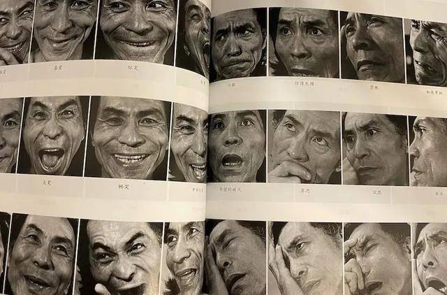 “无量仙翁”，竟然还有这个身份