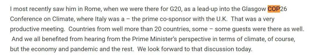 明查|FBI突袭搜查佩洛西豪宅搜出大量钱财?