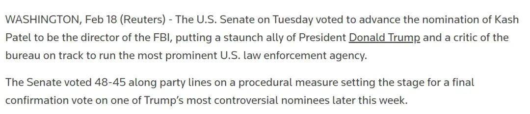 明查|FBI突袭搜查佩洛西豪宅搜出大量钱财?