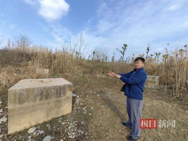 4男子盗卖12座高压电塔 以废钢价格卖出获利53万