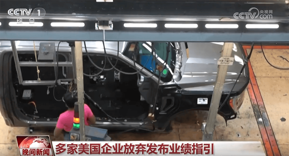 美政府再次挥舞关税“大棒” 美舆论认为美娱乐产业将遭重创