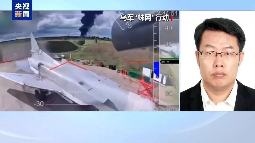 突发！俄军挺进乌重要矿业和工业中心！“乌方愿意停火！”泽连斯基：美将2万枚援乌导弹调往中东，系专为拦截俄“见证者”无人机设计