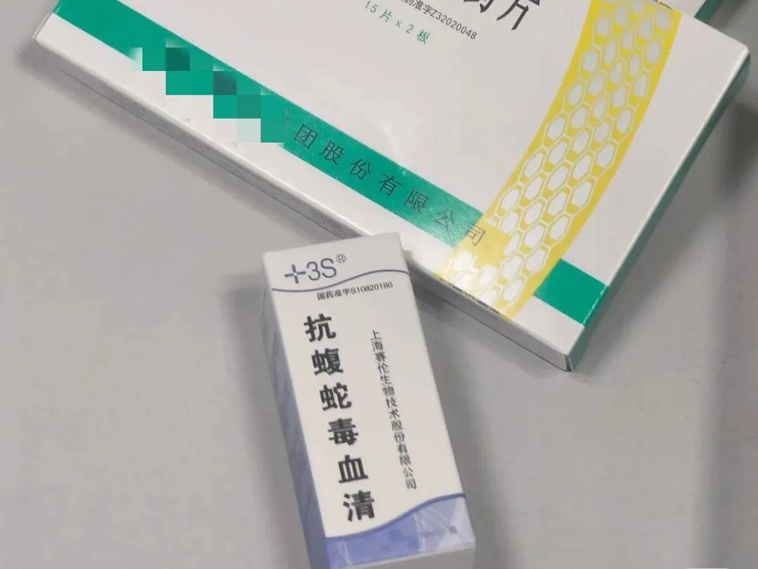 上海七旬老人小区散步被毒蛇咬伤，女儿崩溃：医院怎么选……这份救命指南快收好！