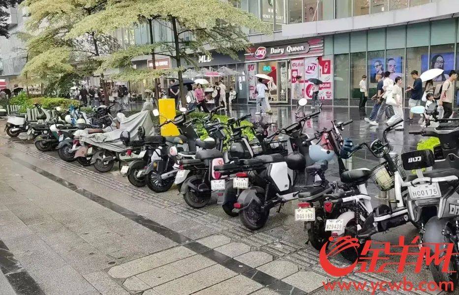 广州已在地铁口查扣拖移2.36万辆电动自行车