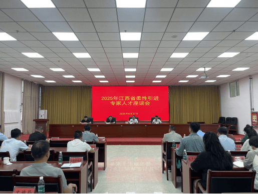 江西省选派16名柔性专家人才进疆助力阿克陶县经济社会发展