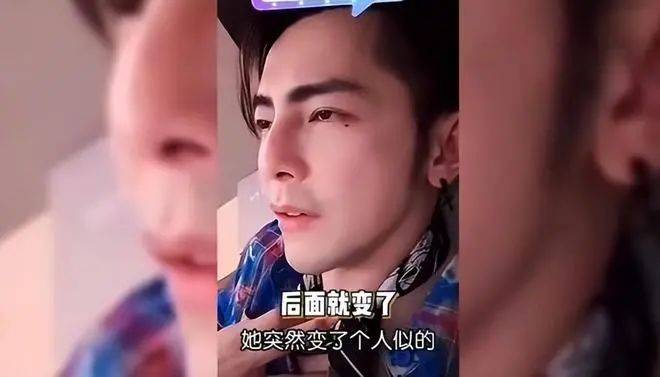 考古|汪东城自曝曾“被小三”，向对方求婚却遭拒绝，曾是顶流的他情路太坎坷！