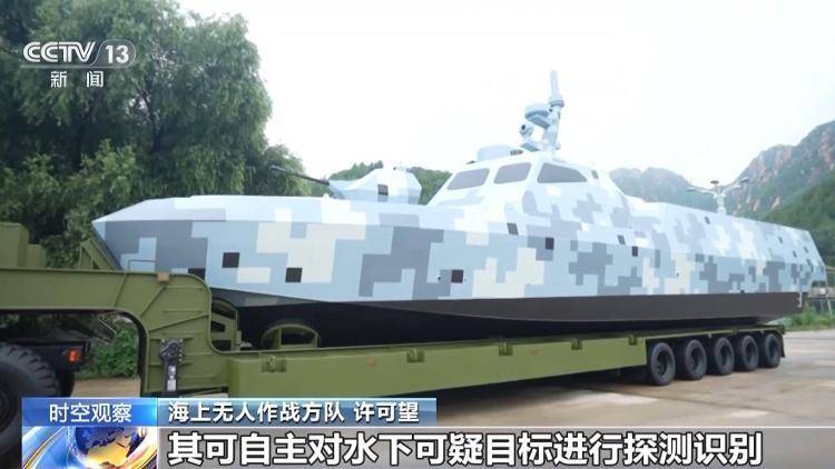 “大国重器”集中亮相阅兵场，解密尖端武器装备
