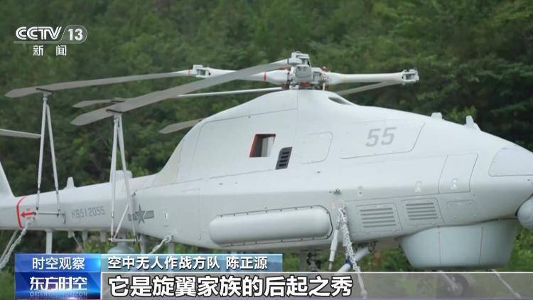 “大国重器”集中亮相阅兵场，解密尖端武器装备