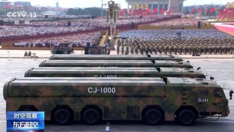 “大国重器”集中亮相阅兵场，解密尖端武器装备