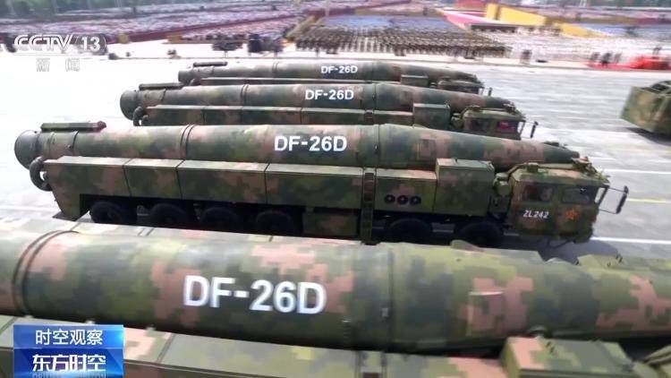 “大国重器”集中亮相阅兵场，解密尖端武器装备