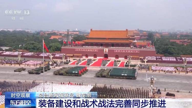 “大国重器”集中亮相阅兵场，解密尖端武器装备