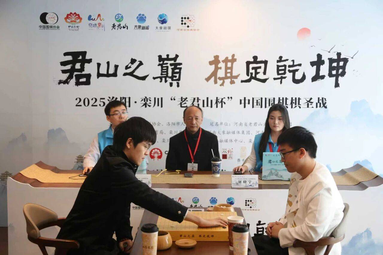 重整旗鼓，棋圣战三连冠！柯洁落泪：我真的很爱围棋