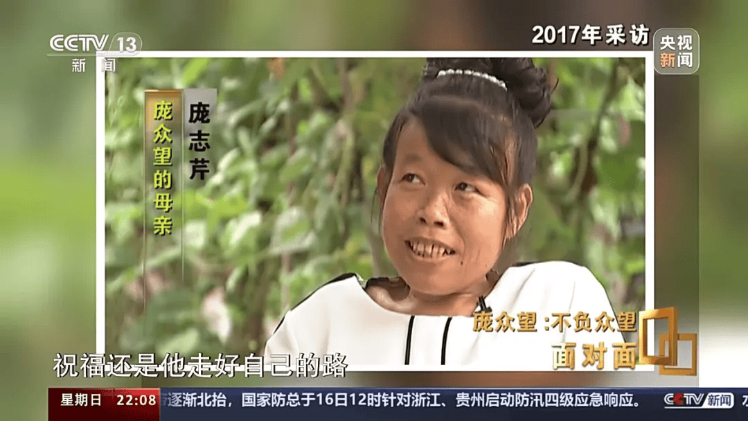 “领证照”曝光,全网沸腾!本人最新回应