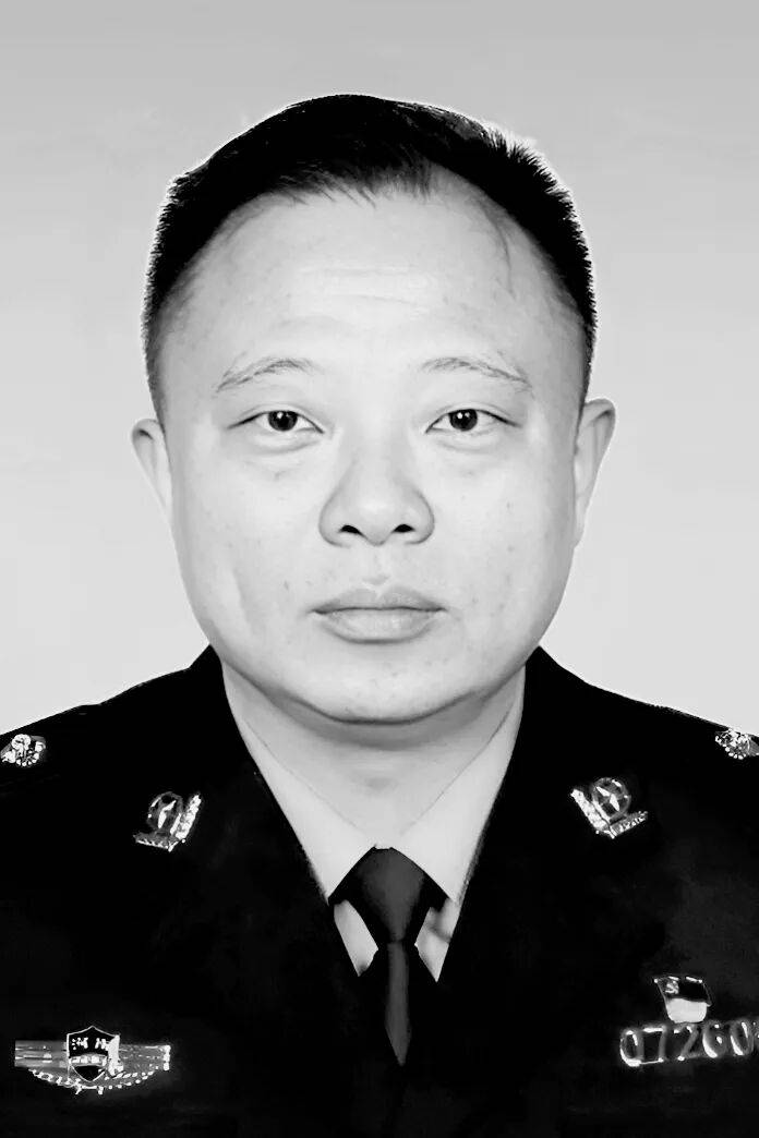 郭雪峰局长在值班期间,突发疾病,不幸因公殉职