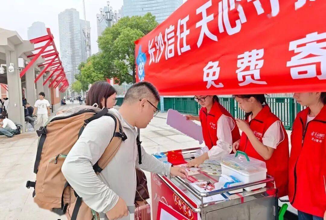 解放双手!长沙“无人行李墙”升级