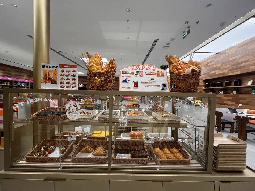 一小时售罄!年轻人涌入医院抢面包