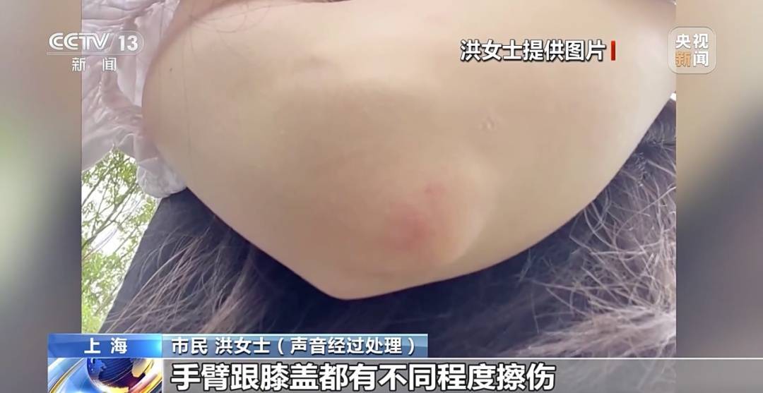 共享单车骑行中遭遇自动落锁，谁来担责？