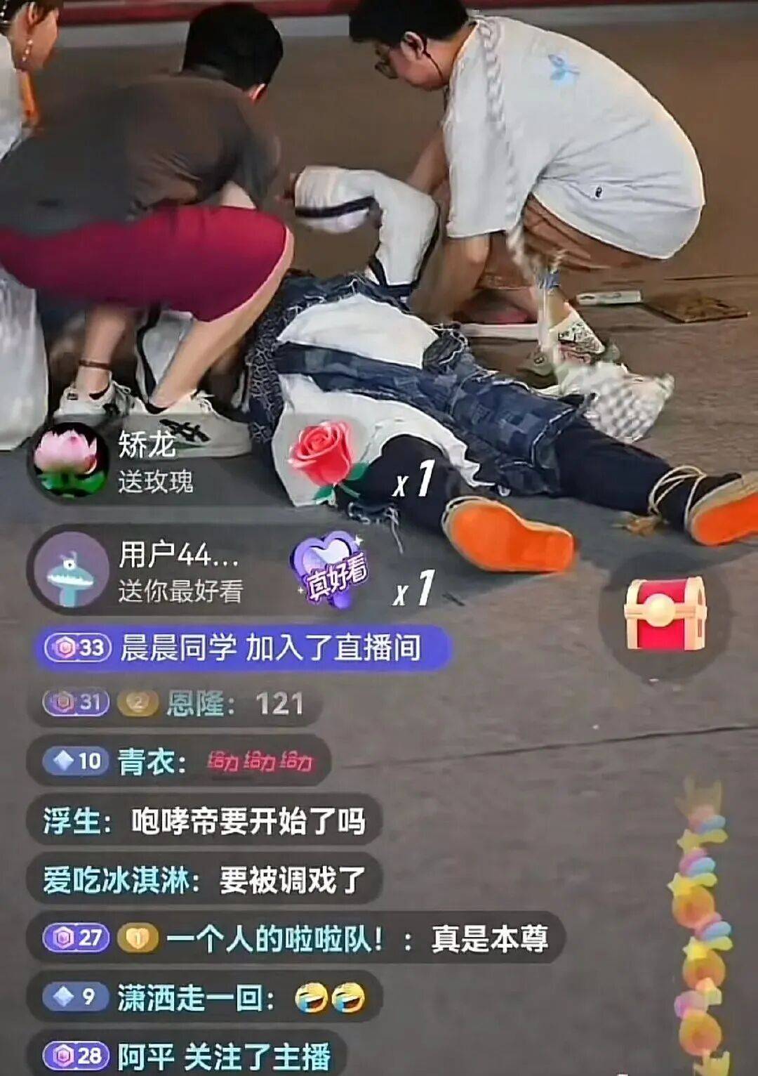 直播带货之后,景区成明星再就业方向?