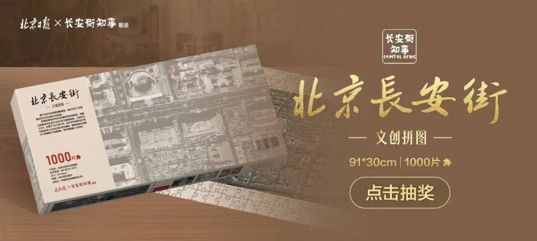 高市早苗,又行了?