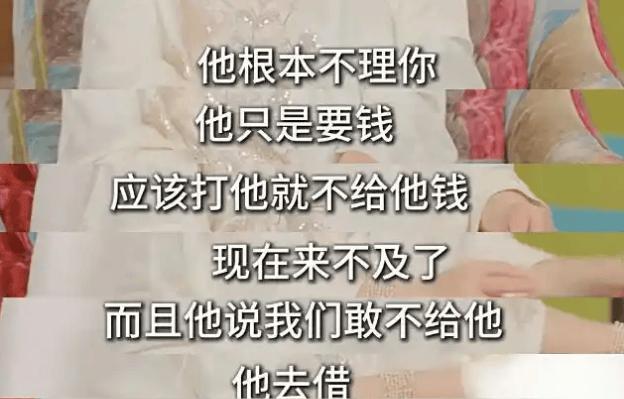 考古 | 向太小儿子向佑罕见露面!曾惹怒大佬高呼我爸是向华强,与母亲决裂真相曝光