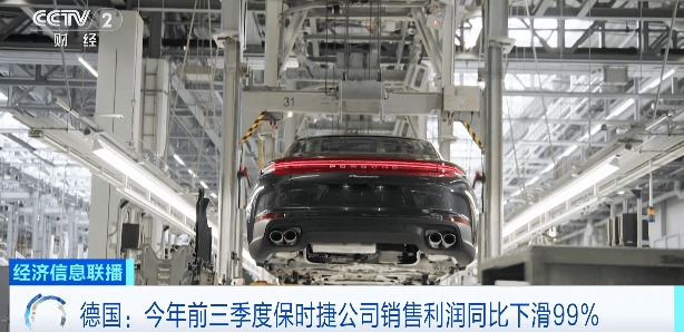 利润暴跌99%！国际巨头宣布：涨价