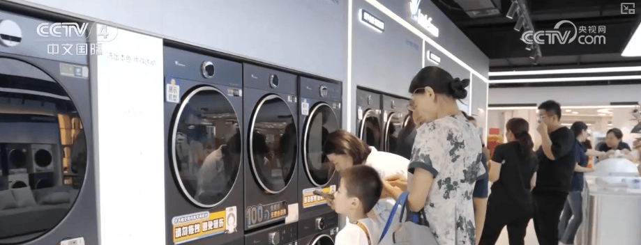 一揽子增量政策实施超一年·“数”读经济“晴雨表” 多维度透视经济向好态势更稳