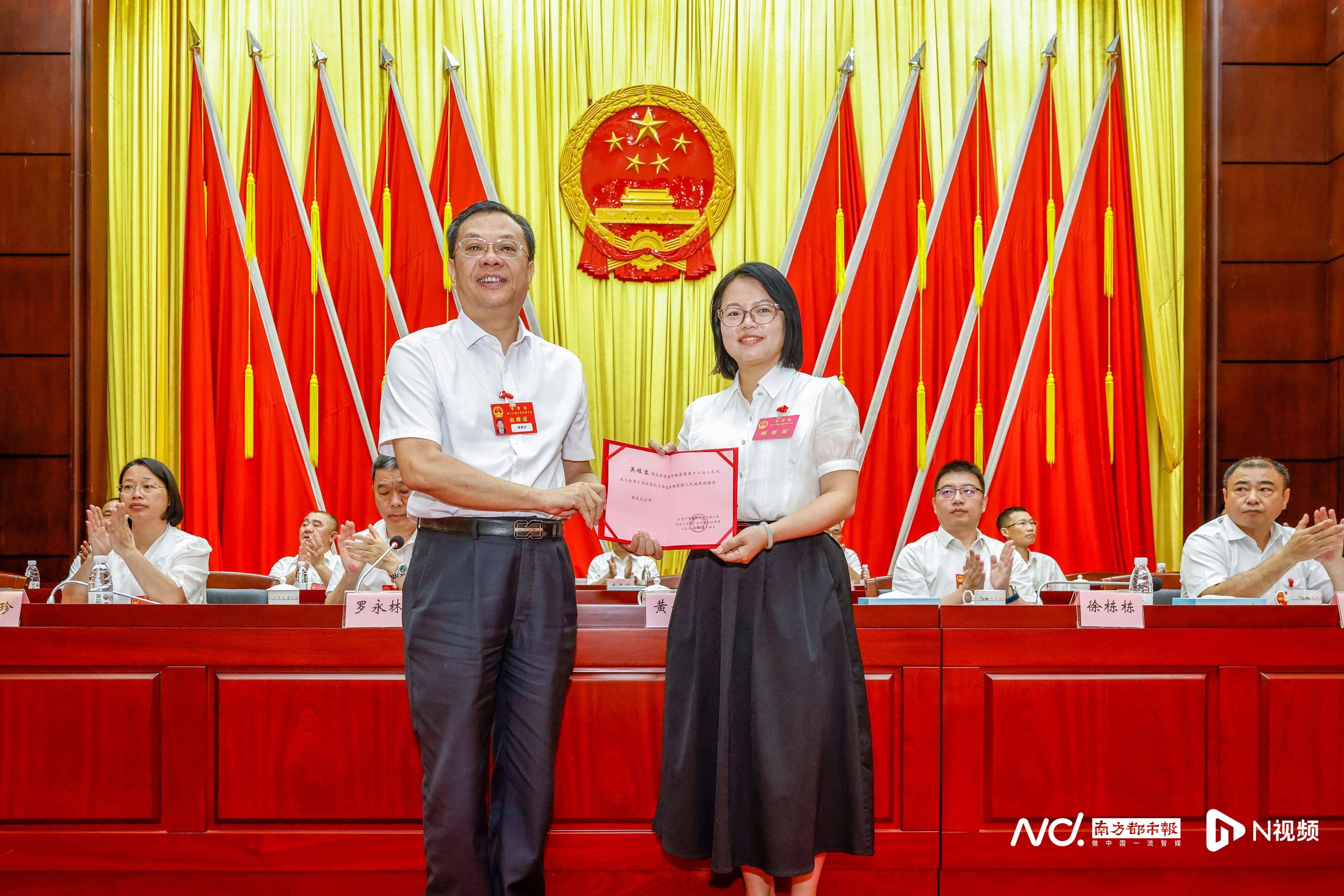 吴桂兰当选塘厦镇副镇长，此前系樟木头镇人大副主席