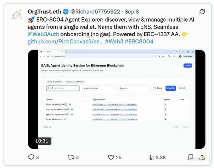 以太坊平台(以太坊平台老板是谁) 以太坊平台(以太坊平台老板是谁)