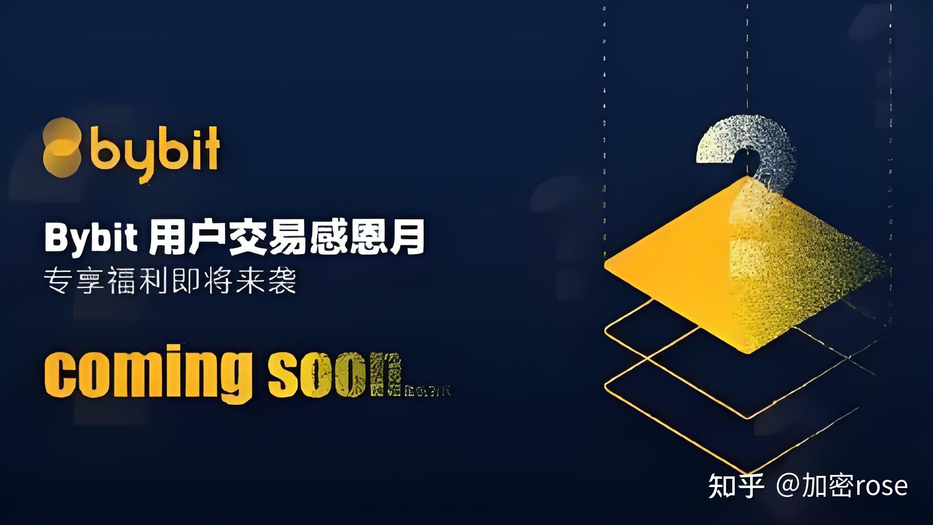 BNB交易所投资(bnb交易所app下载) BNB交易所投资(bnb交易所app下载)