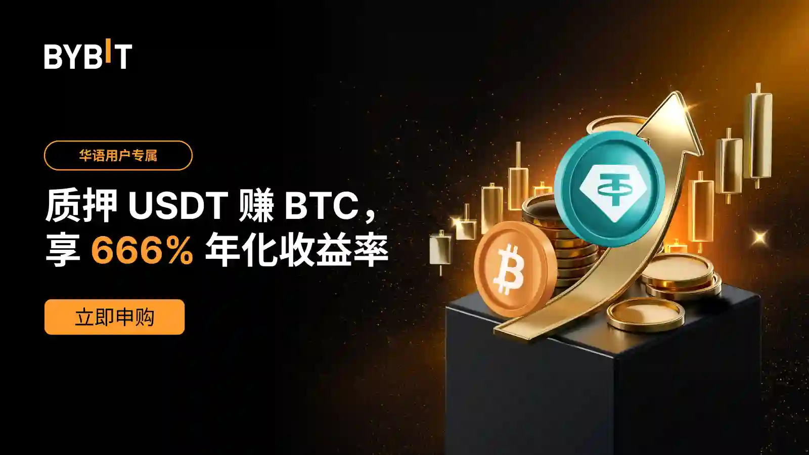 USDT交易所投资(usdt在交易所安全吗) USDT交易所投资(usdt在交易所安全吗)