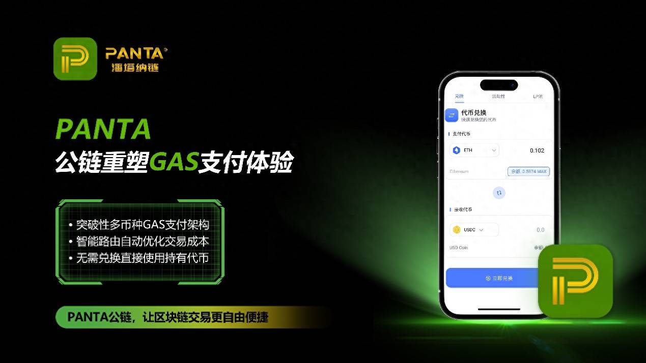 区块链挖矿APP下载(区块链挖矿app下载安装) 区块链挖矿APP下载(区块链挖矿app下载安装)