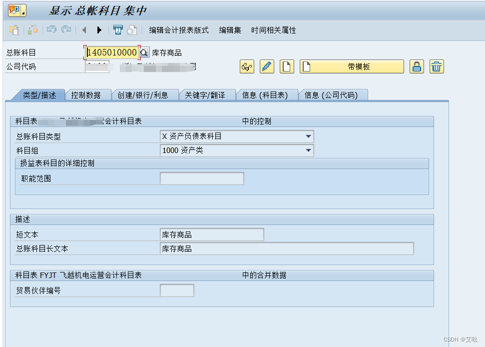 IPFSAPP下载(ipfs官网下载安装)