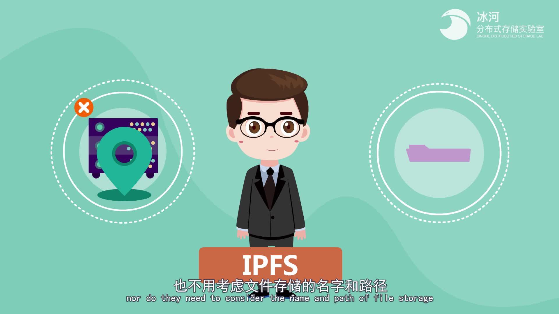 IPFSAPP下载(ipfs下载app苹果)