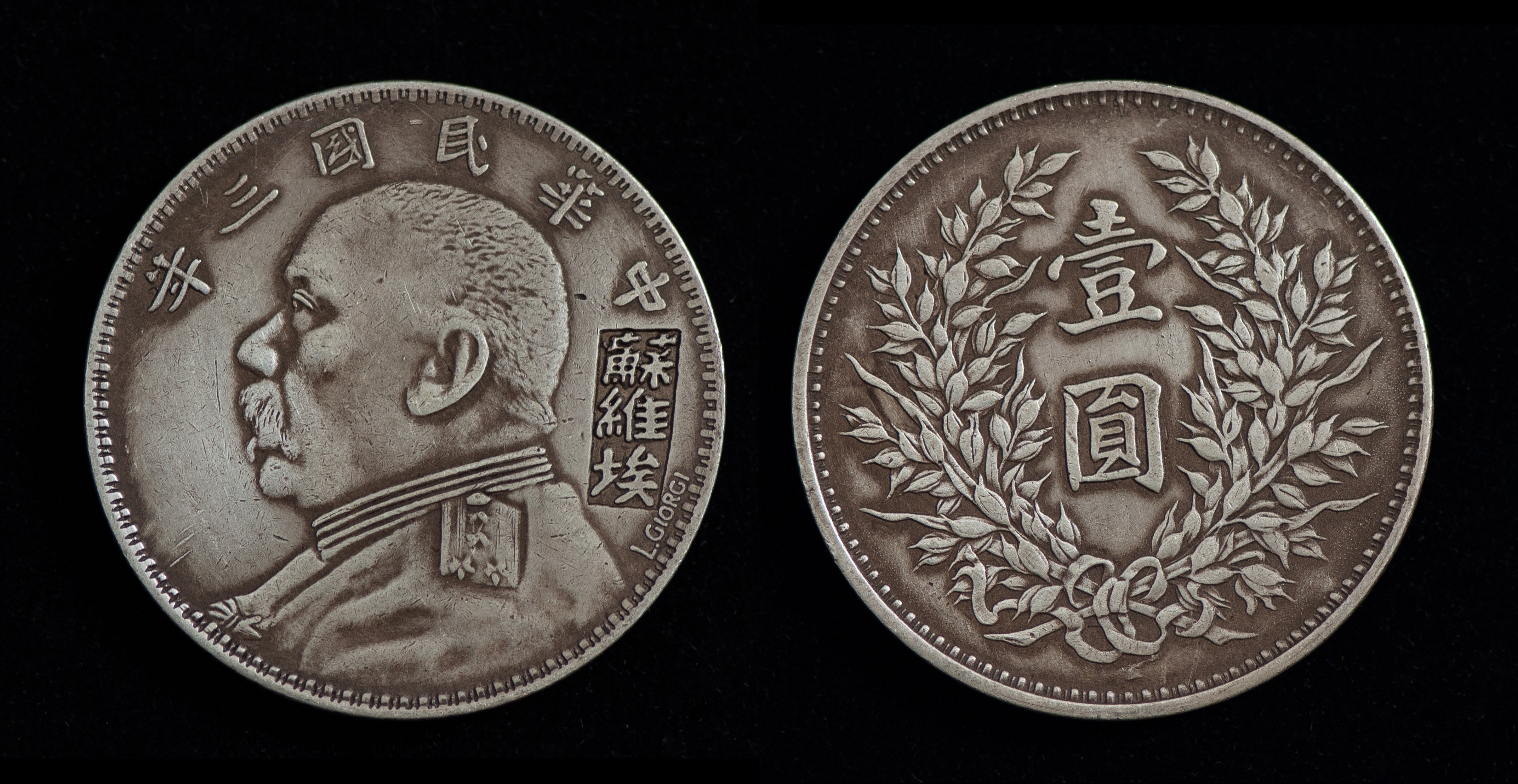 nt是什么货币(NT是什么货币符号)