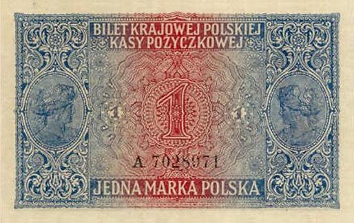 德国用什么货币(德国用什么货币马克)