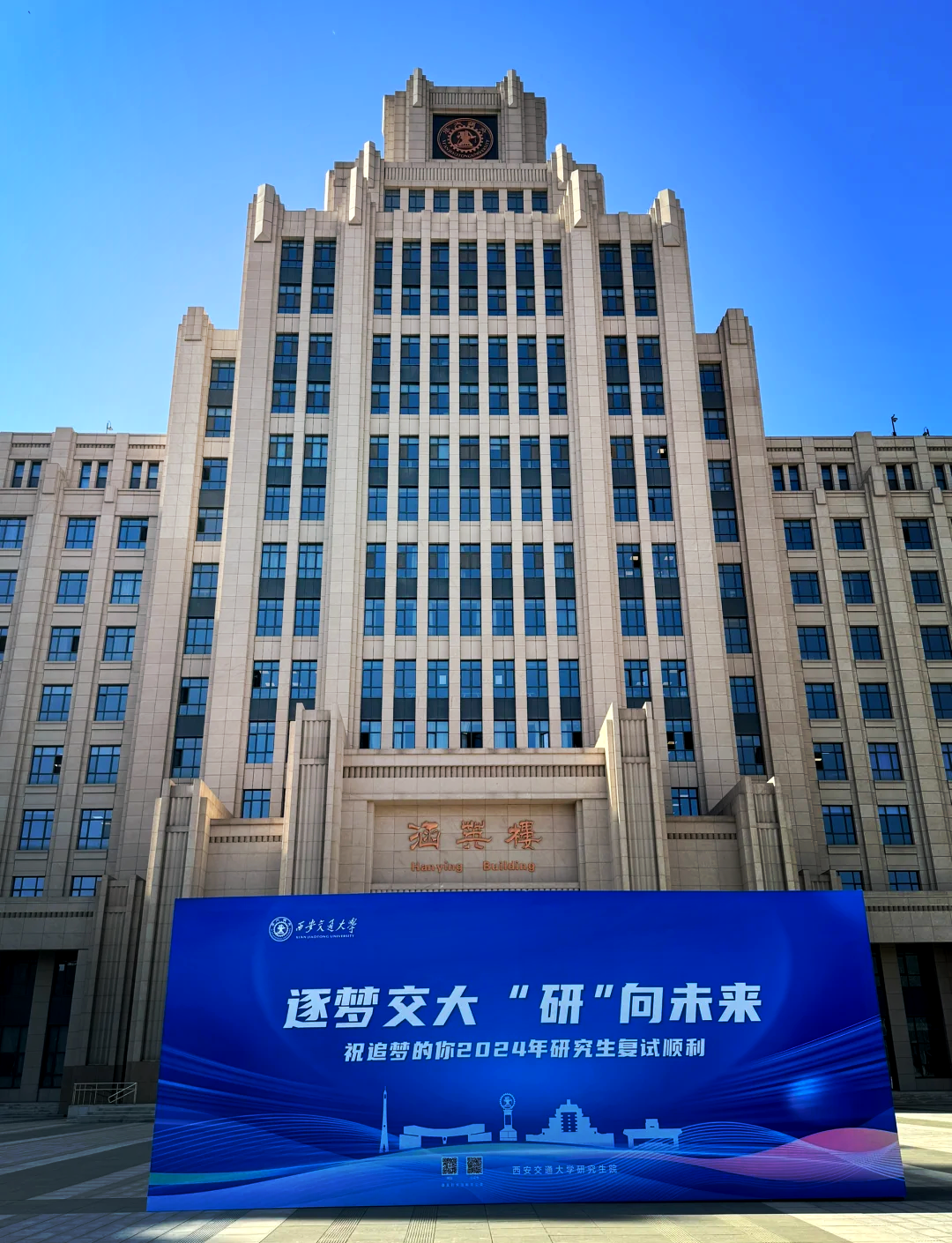 中国人民银行数字货币研究所(中国人民银行数字货币研究所官网)