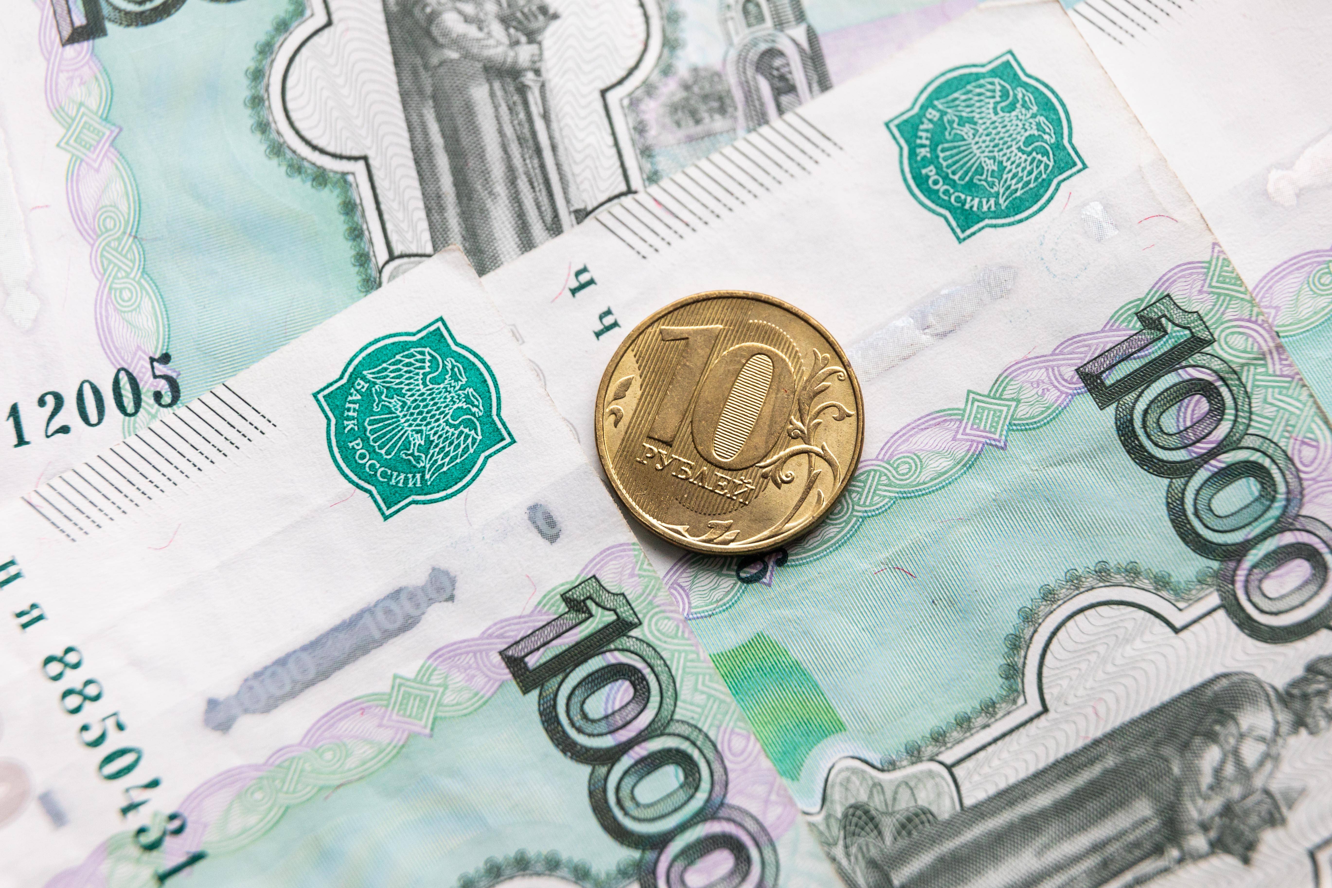 俄罗斯用什么货币(俄罗斯用什么货币交易)